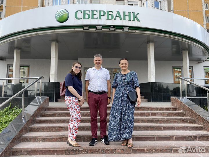 Юрист по недвижимости. Проверка. Сопровождение