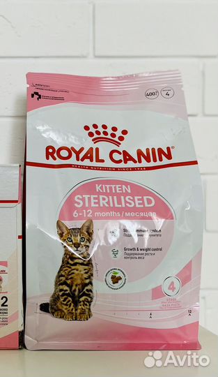 Корм для котят Royal Canin Kitten Sterilised, 400