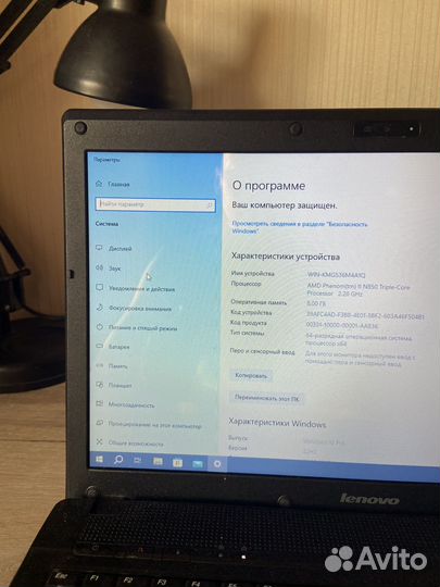Ноутбук lenovo g565