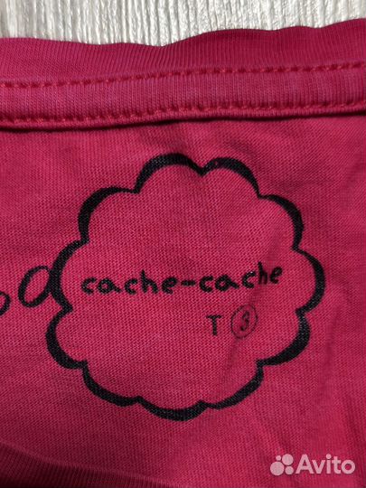 Футболка Cache Cache SM хлопок Португалия