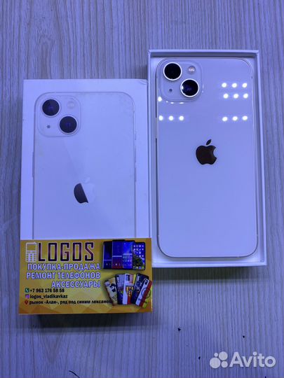 iPhone 13, 128 ГБ