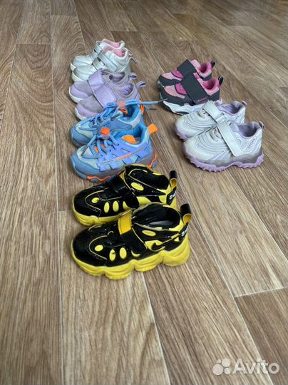 Детская обувь