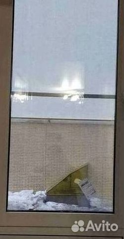 Окна на заказ