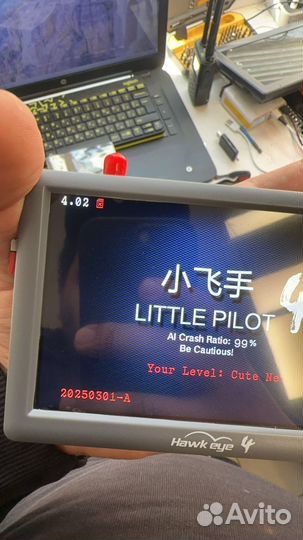 FPV монитор Hawkeye Little Pilot 4