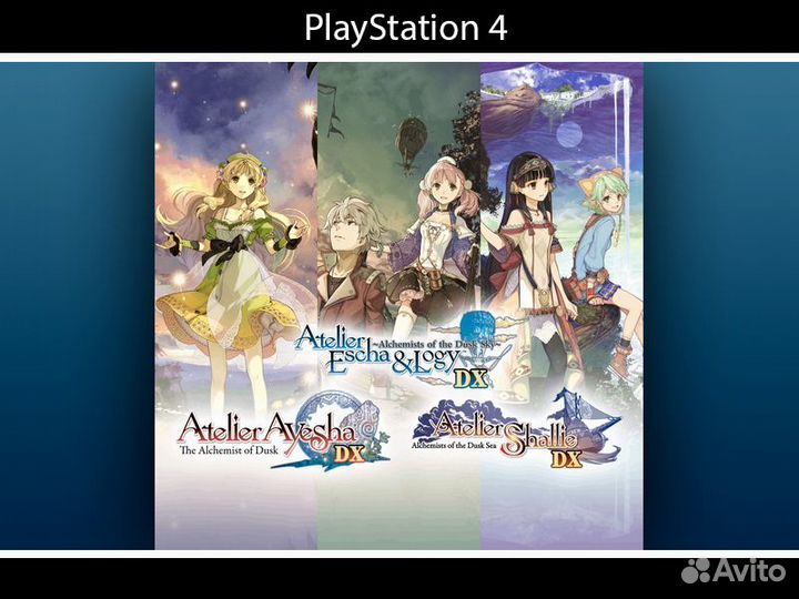 Atelier Ayesha: The Alchemist of Dusk DX PlayStati