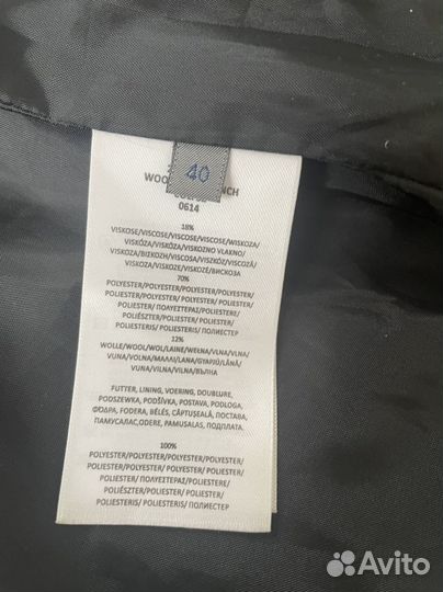 Пальто женское montego германия