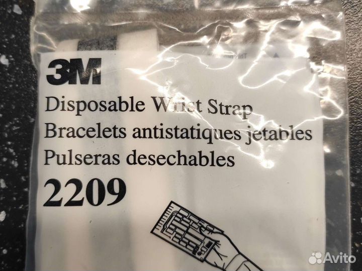 Повязка антистатическая