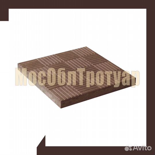 Квадратная тротуарная плитка