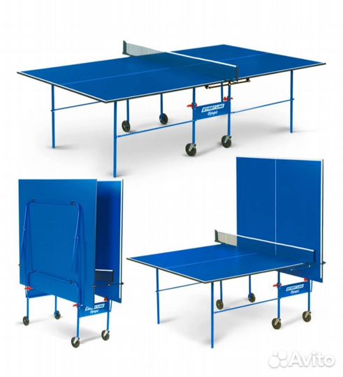 Теннисный стол
