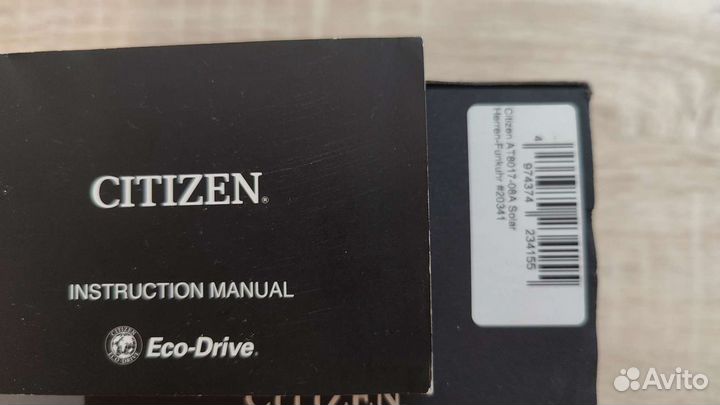 Часы citizen eco drive