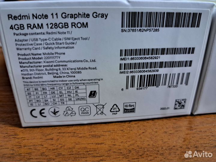 Мобильные телефоны бу xiaomi redmi note 11