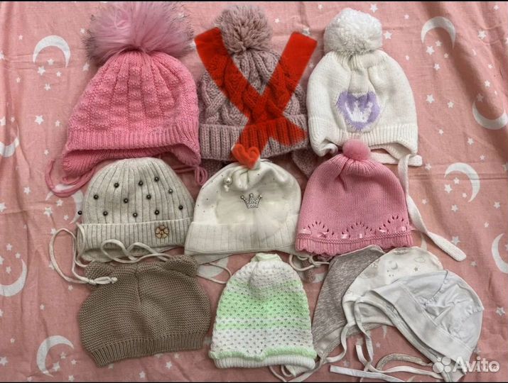 Детские вещи