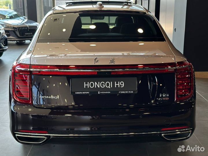 Hongqi H9 2.0 AMT, 2023