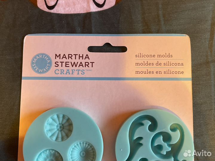 Молды Martha Stewart