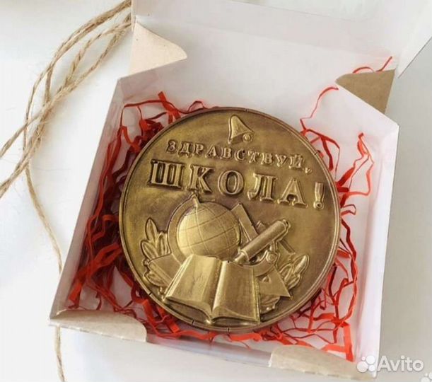 Шоколад к 1 сентября / подарок на 1 сентября