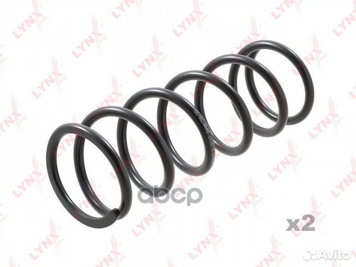 Пружины ходовой части зад SC3037 lynxauto