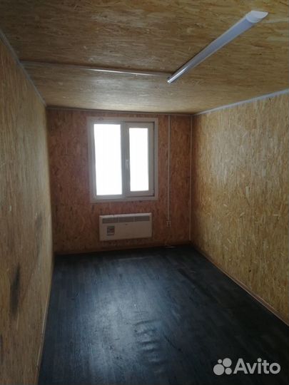 Аренда бытовок