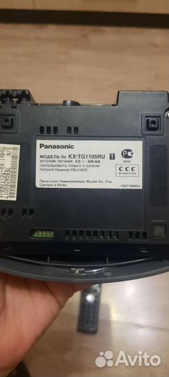 Радиотелефон panasonic KX-TG1105RU