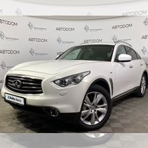 Infiniti FX30 3.0 AT, 2013, 150 682 км, с пробегом, цена 2 250 000 руб.