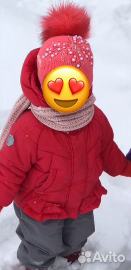 Зимний комплект