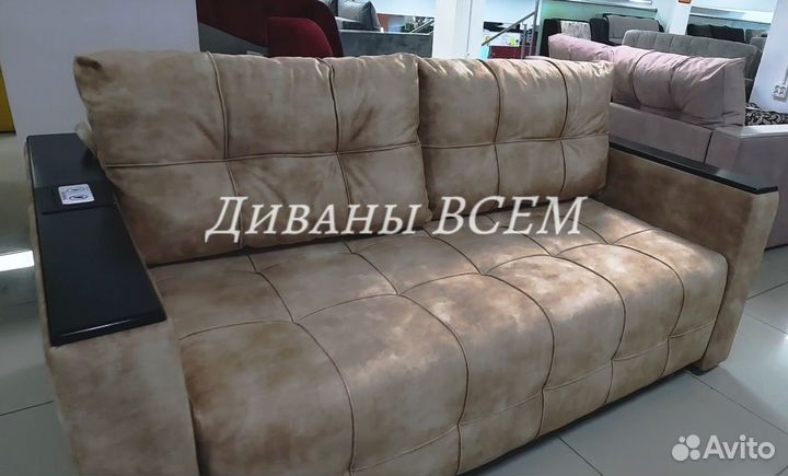 Диван до квартиры