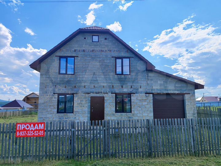 Дом 106,5 м² на участке 11,9 сот.
