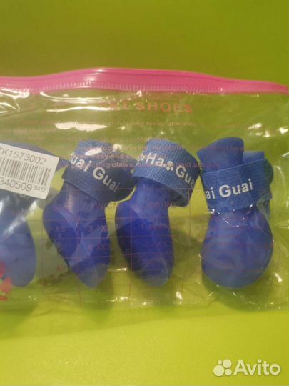 Сапоги для собак