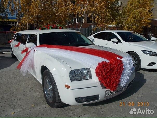 Прокат лимузина