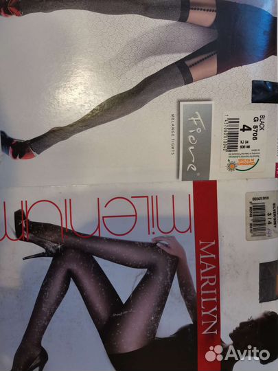 Колготки женские 2000х Польша Раритетные 2 пары