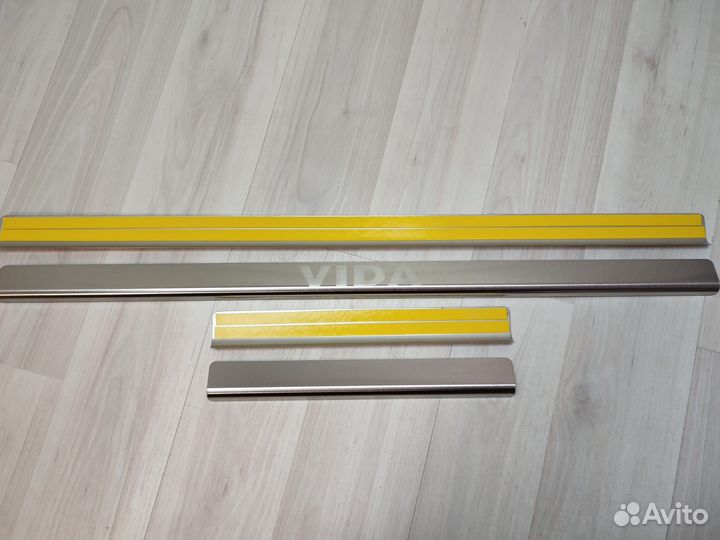 Накладки на пороги 