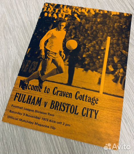 Match Magazine England Football