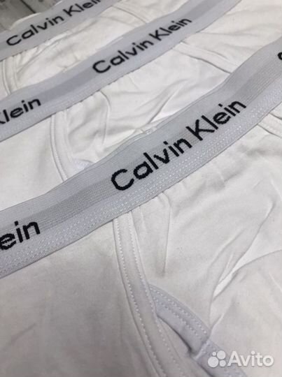 Трусы мужские белые calvin klein