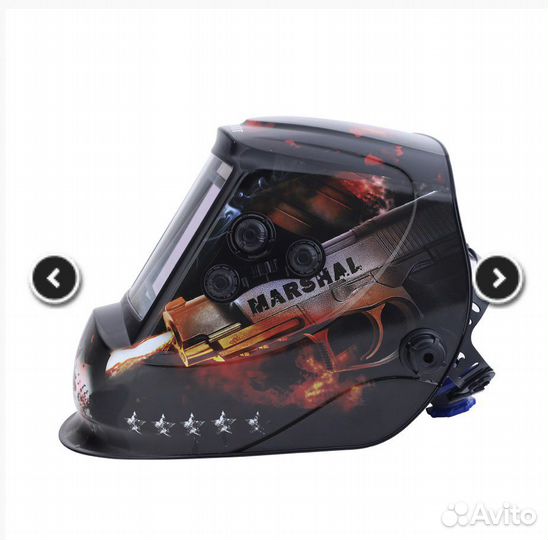 Маска сварщика Patriot WH 800E