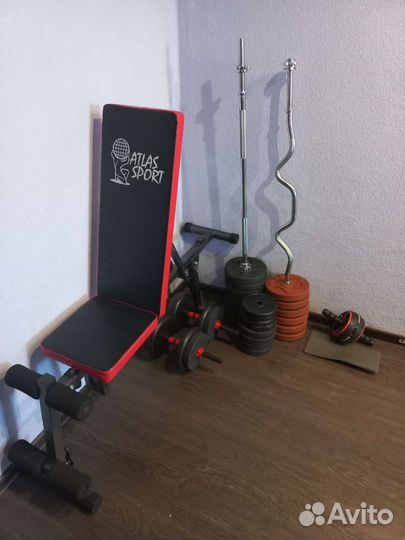 Стойка для штанги бу