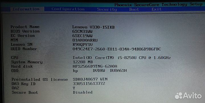 Ноутбук Lenovo V330-15IKB i5-8250U