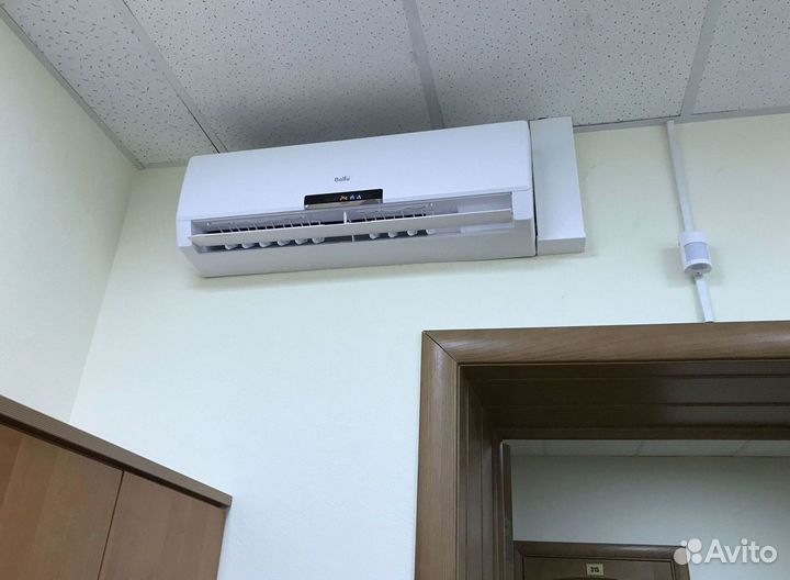 Кондиционеры