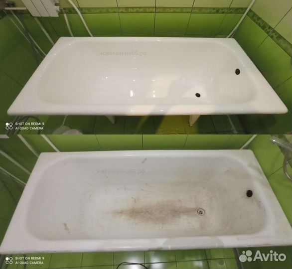 Реставрация ванн