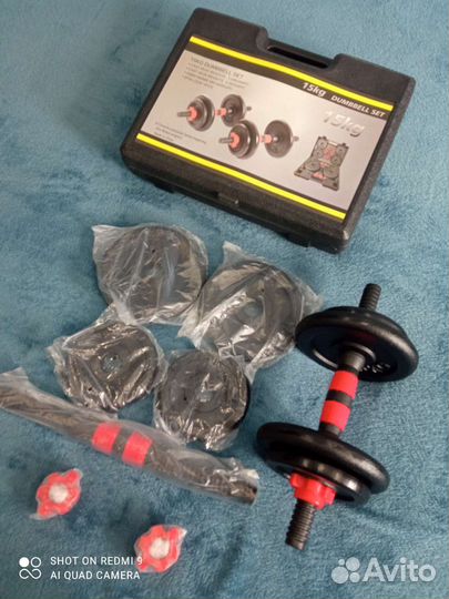 Стальные, разборные гантели по7.5кг+7.5кг в кейсе