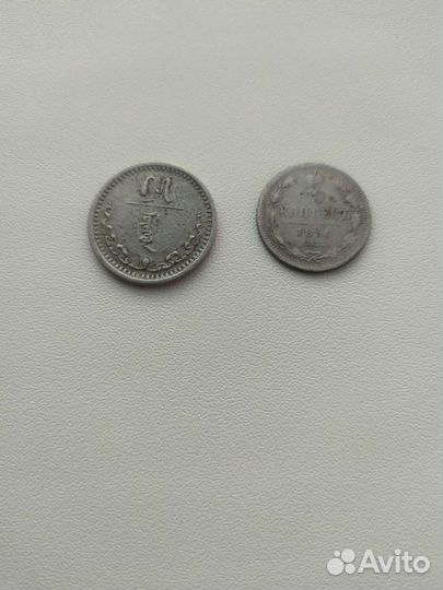 Коллекционные монеты