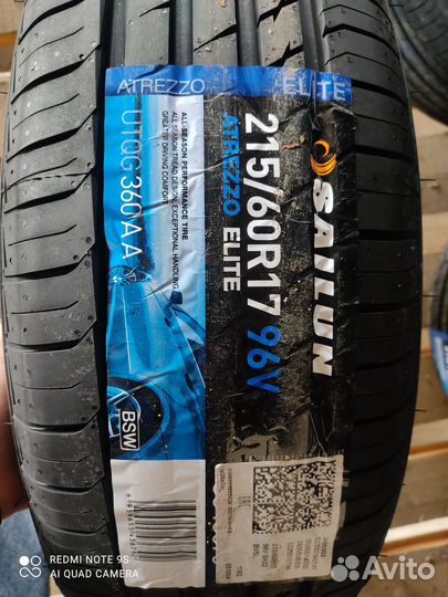 Sailun Atrezzo Elite 215/65 R17 96V