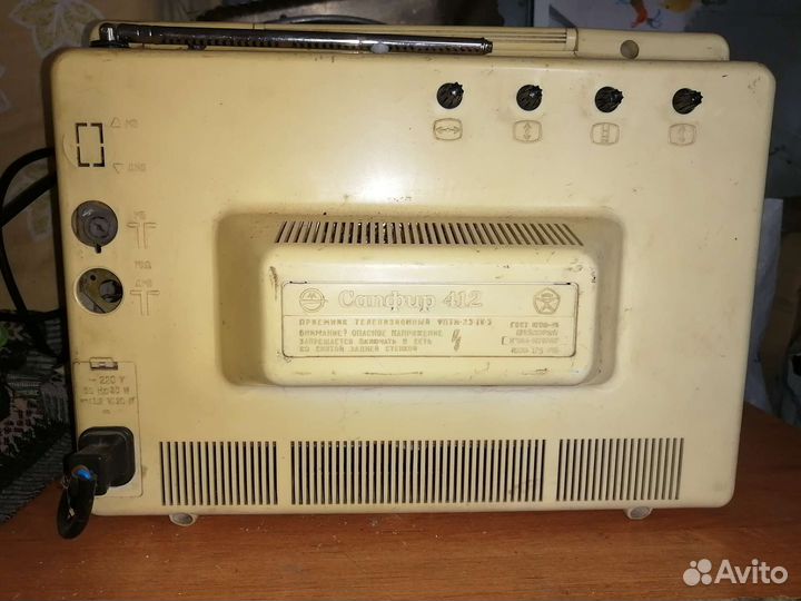 Телевизор сапфир 412