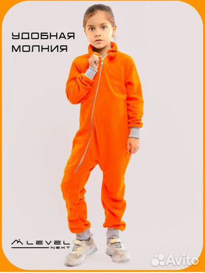 Флисовый комбинезон для девочки 80 86