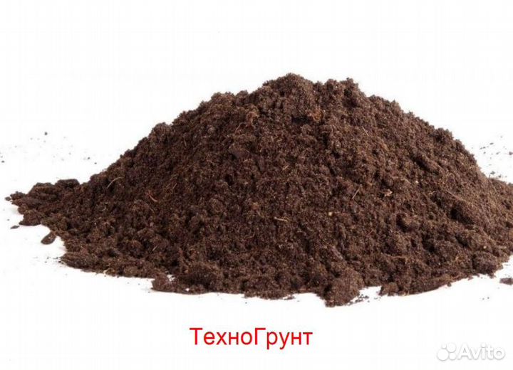 Плодородный грунт, унивирсальный cуг34-1 Кратово