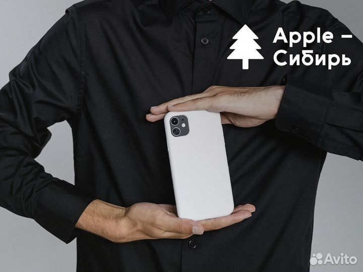 Apple - Сибирь: Инновации сибирского характера