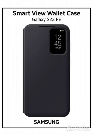 Новый чехол SMART View Wallet Case Galaxy S23 FE