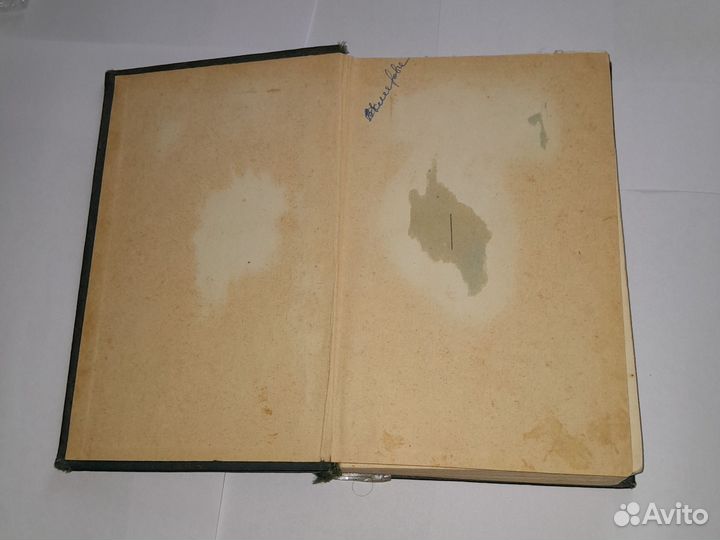 А. Лихачёв Болезни уха, горла и носа