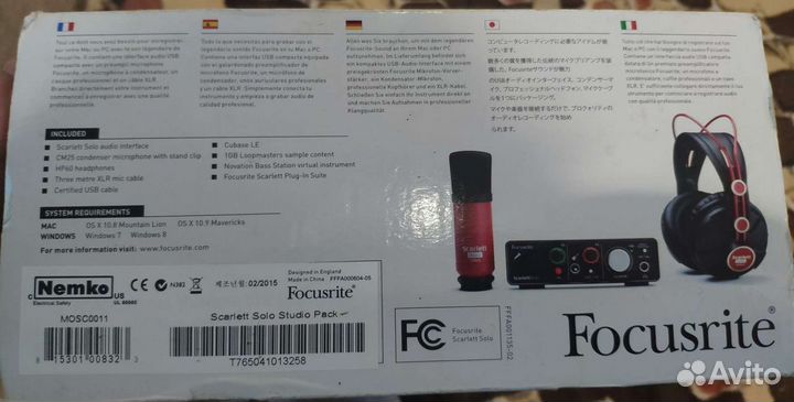 Focusrite Scarlett Solo 2nd Gen - Studio Pack
