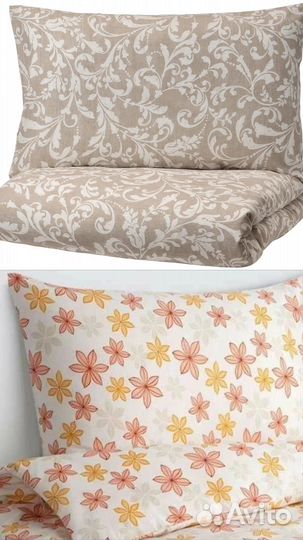 Постельное бельё IKEA 150*200