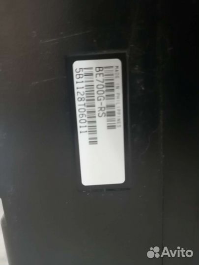 Ибп APC BE700G-RS