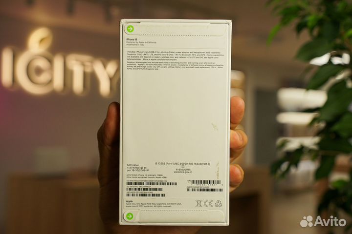 iPhone 14, 512 ГБ